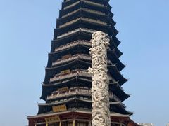 -红梅公园