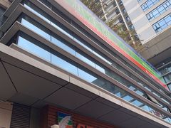 -润泽园椰子鸡(汇一城店)