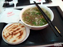 羊杂-泉儿头杂碎·清真(城东总店)