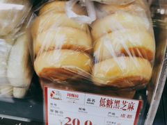 -闻酥园(青羊区文殊坊店)