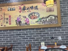 -曹丞相·地锅鸡·地锅鱼(武林店)