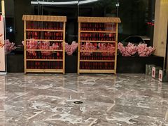 -大自然会所(泉秀店)