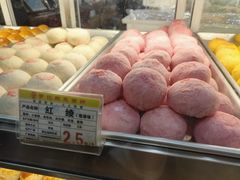 -赞记龙凤礼饼(广州市二宫向群宾馆店)