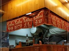 -拉面莊夢語＆中华料理八椿