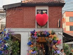 -Money Shops(愚园路店)