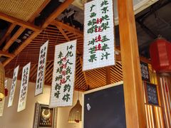 -螺大喜螺蛳粉火锅(雍和宫店)