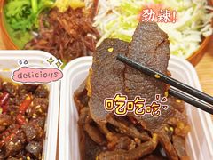 -顺城金记卤鸡·清真