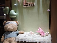 -龙塔