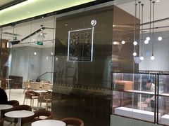 -奈雪的茶(石家庄万象城店)