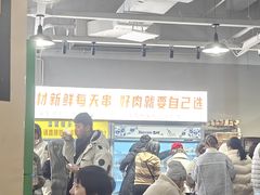 -串小白烧烤(金沙洲店)