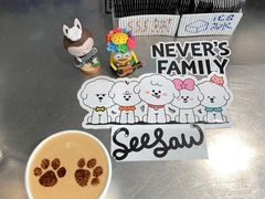 -Seesaw Coffee(上生新所店)