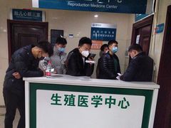 -西京医院