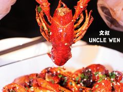 -文叔·湖北名小吃·小龙虾(华强北店)