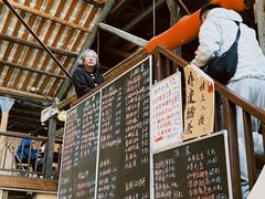 -東茅街茶馆
