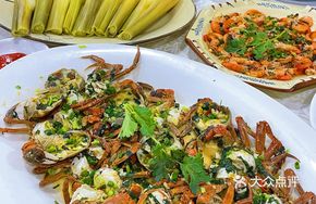 Steamed Shrimp and Crab with Perilla