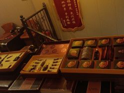 -升艾堂亚健康调理中心