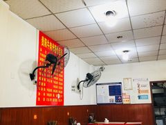 大堂-贵阳牛肉米粉面(汶川店)