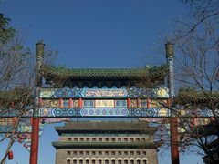 -北京前门大栅栏