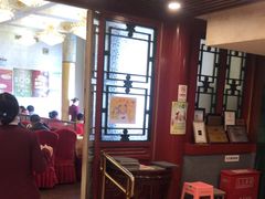 -同和居(什刹海店)