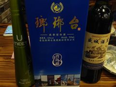 -段氏龙虾·烧烤·烤鱼(东书房路店)