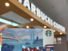 -星巴克(福州长乐机场分店)