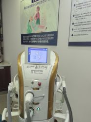 -南京医科大学友谊整形外科医院