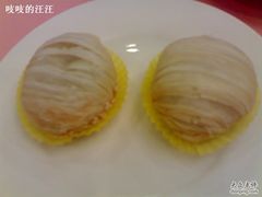 萝卜丝酥饼-上海老饭店(北京分店)