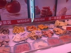-福客·现熬鸡汤麻辣烫(天安云谷店)