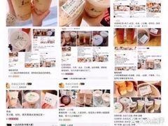 -1点点(温州府前店)