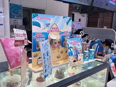 -DQ·蛋糕·冰淇淋(鸿坤店)
