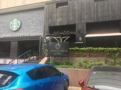 -Carbon莫卡哆·意大利复古集市餐厅(杭州大厦店)