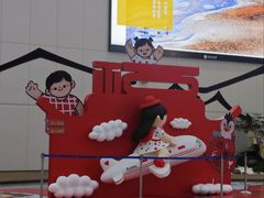 -福州长乐国际机场