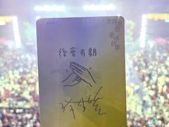 -华熙生物·润百颜ECM中心