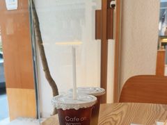 -Cafe on warm(丹霞店)