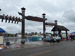 -八方海味餐厅