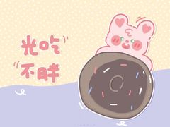 -麦当劳(龙湖北京大兴天街店)