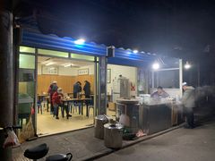 门面-老字号贾家肉丸糊辣汤(光明巷店)