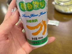 -菌乡缘·野生菌蒸汽鱼火锅(江边夜市店)