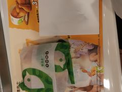 -德克士(前门店)