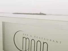 -岁粤Moon·湖景餐厅(月光码头店)