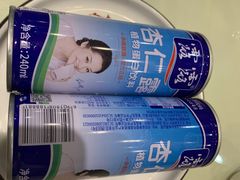 -鲜得莱渔港·小平岛海胆馆(七贤岭店)