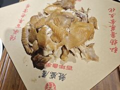 -魁盛居百年鲁菜馆(县西巷店)