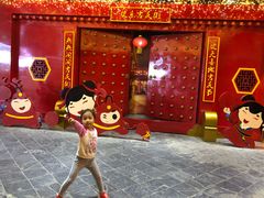 -吉庆街美食广场