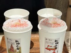-李山山茶事(景枫店)