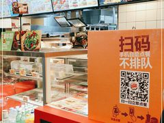 -汉堡王(徐汇绿地缤纷店)