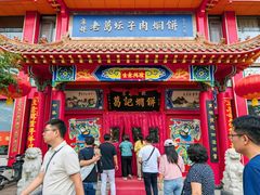 -葛记焖饼(经一路店)