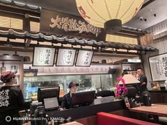 -味千拉面(航洋国际购物中心)