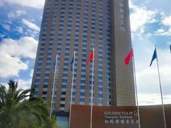 -上海虹桥宾馆味翠餐厅