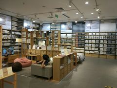 -MUJI无印良品(华懋店)