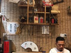 -悟饮门市景店